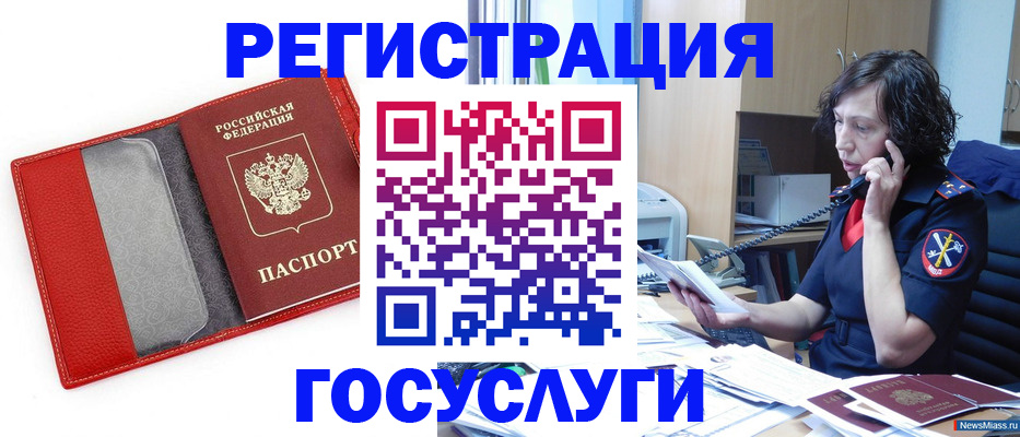 найти адрес прописки в Карелии